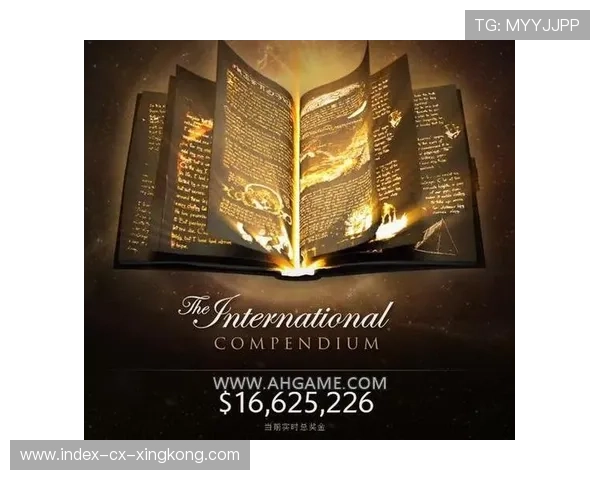 DOTA2国际邀请赛奖金再创新高,dota2国际邀请赛奖金分配 DOTA2国际邀请赛奖金再创新高,dota2国际邀请赛奖金分配