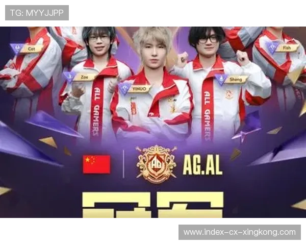 《王者荣耀》世界联赛冠军争夺战,战队激烈角逐!,王者荣耀世界冠军是哪个战队 《王者荣耀》世界联赛冠军争夺战,战队激烈角逐!,王者荣耀世界冠军是哪个战队