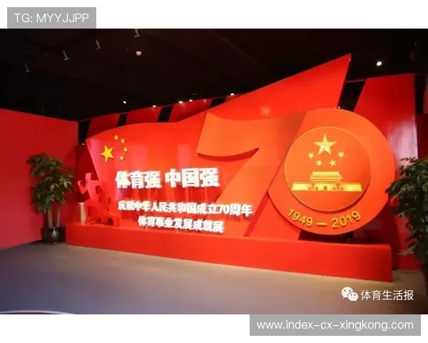 广东备战信心十足,勇攀高峰再创辉煌 广东备战信心十足,勇攀高峰再创辉煌