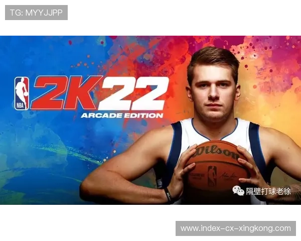 独行侠内部对立:揭秘球队背后的隐藏裂痕 独行侠内部对立:揭秘球队背后的隐藏裂痕