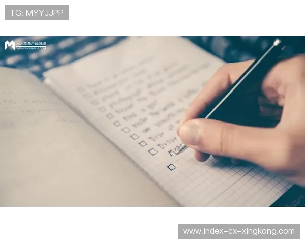 冬窗或用冬窗做筹码完成多笔交易