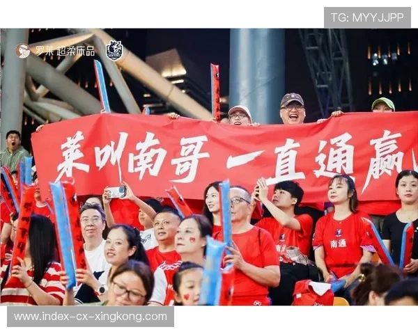 球队粉丝经济：如何将赛事热度转化为城市收益？