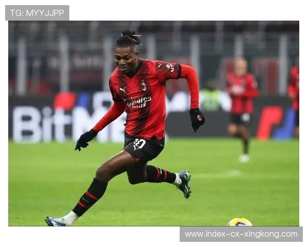 AC米兰持续运转边路进攻,莱奥带球极具冲击力