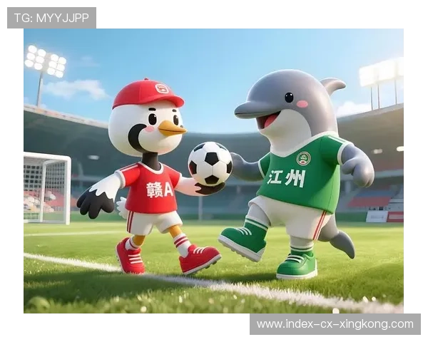 足球俱乐部与城市联动打造足球IP 足球俱乐部与城市联动打造足球IP