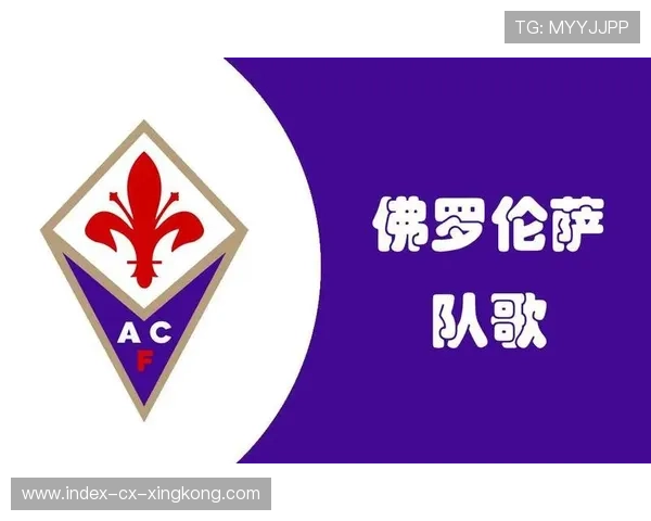 AC米兰中后场配合稳定，坚如磐石，成就无敌防线