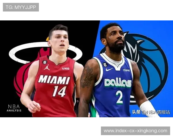 独行侠将推出新阵容，重建计划全面启动