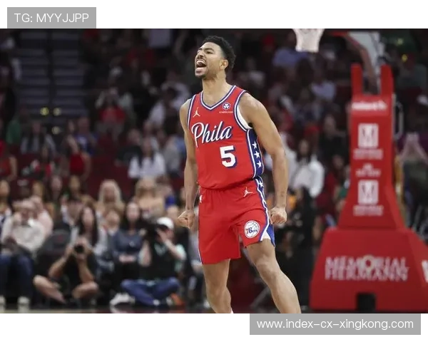 76人战术轮换使攻防更为平衡