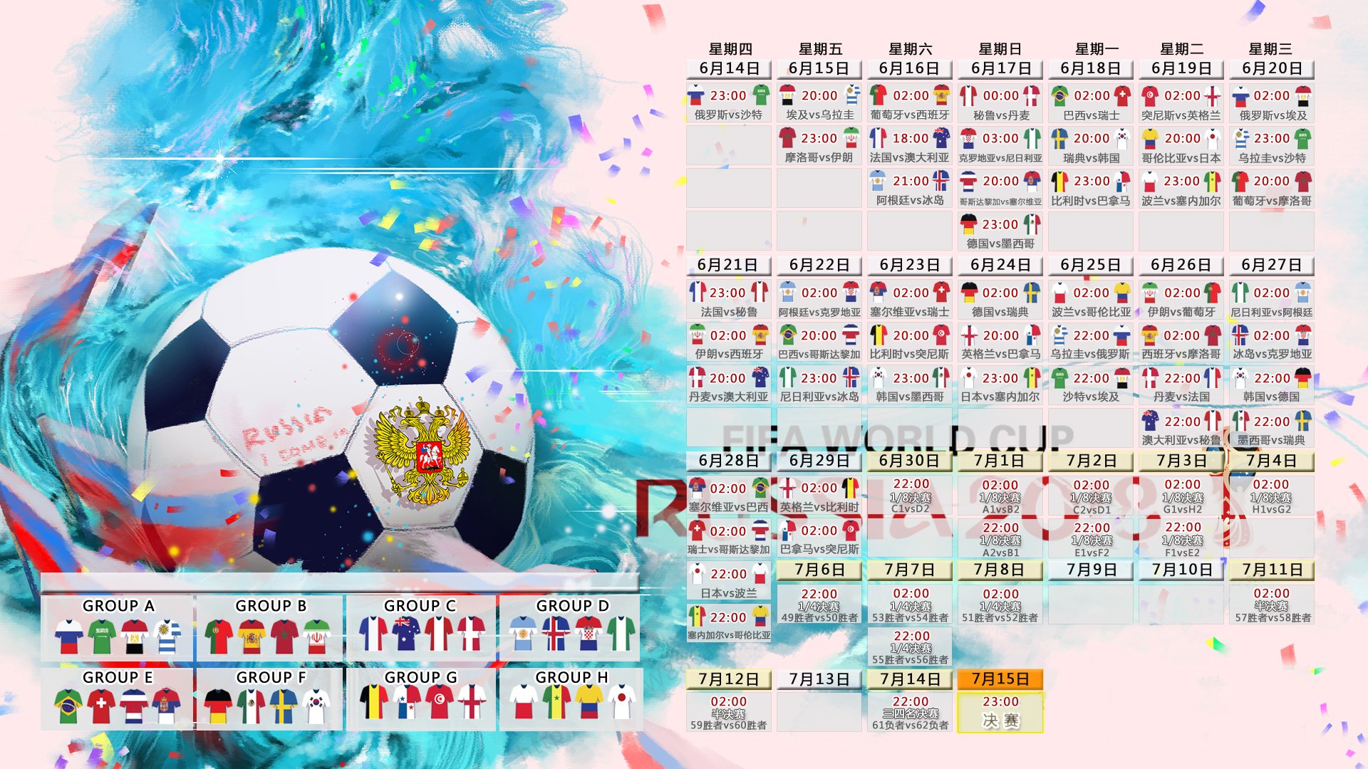 世界马拉松联赛实施赛事碳排放第三方核算，世界马拉松组织